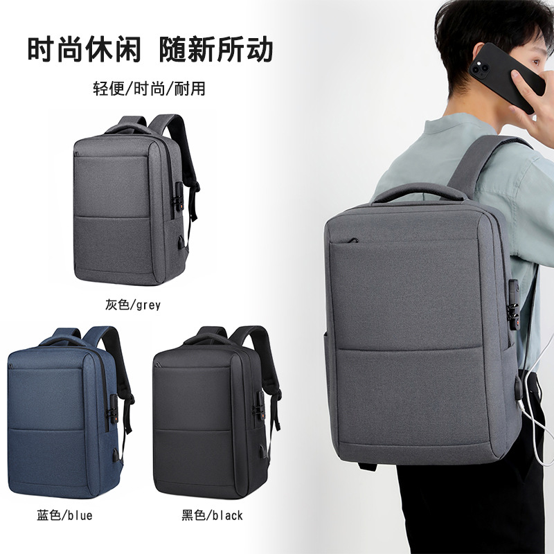 Business Computer Bag 2024 Summer New Model Multi-Functional Large-Capacity Business Trip Backpack Cross-Border Men's Backpack