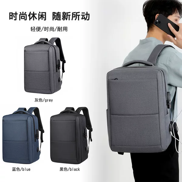 Business Computer Bag 2024 Summer New Model Multi-Functional Large-Capacity Business Trip Backpack Cross-Border Men's Backpack