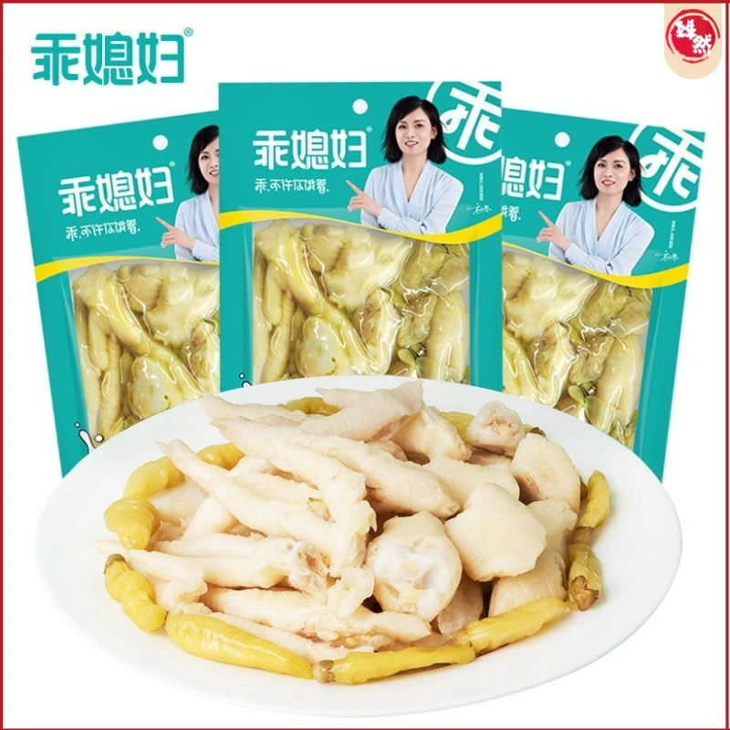 Куриные ножки Sansho, 70 г, хорошая жена, маринованный перец, горячие и кислое куриные ножки, ловля денег, ножки с открытым вкусом, закуска, куриные ножки, куриные деликатесы