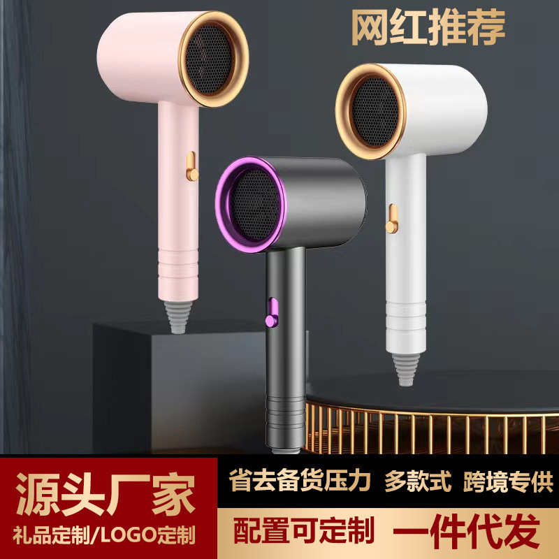 800w小功率吹风机宿舍吹风机小功率蓝光电吹风机宿舍专用不断电|undefined