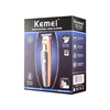 Kemei KEMEI Electric Push KM1657 Small LED LCD Number Display USB fast charge oil head push scissors