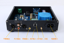 DA10 双核心ES9038 DSD512 蓝牙5.1 解码器 DAC 耳放 LDAC