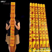 ����1.8�״�������24С�r����������^�L�㹩�������^����̫��