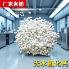 �w���۠�Ƭ���Ȼ��}�oˮ��ˮ ˮ�a�Bֳ������ѩ�������̄����l