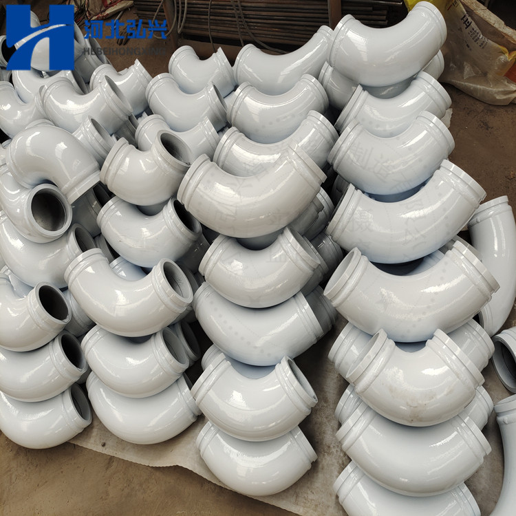 混凝土输送耐*磨R190.5*90 三万方 五万方 七万方泵车弯头