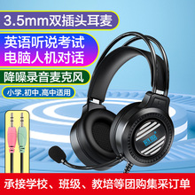 �ڸ�KS-28�W�����C�^��ʽ��X �����CӢ�� ����ԇ�ӏ������L��