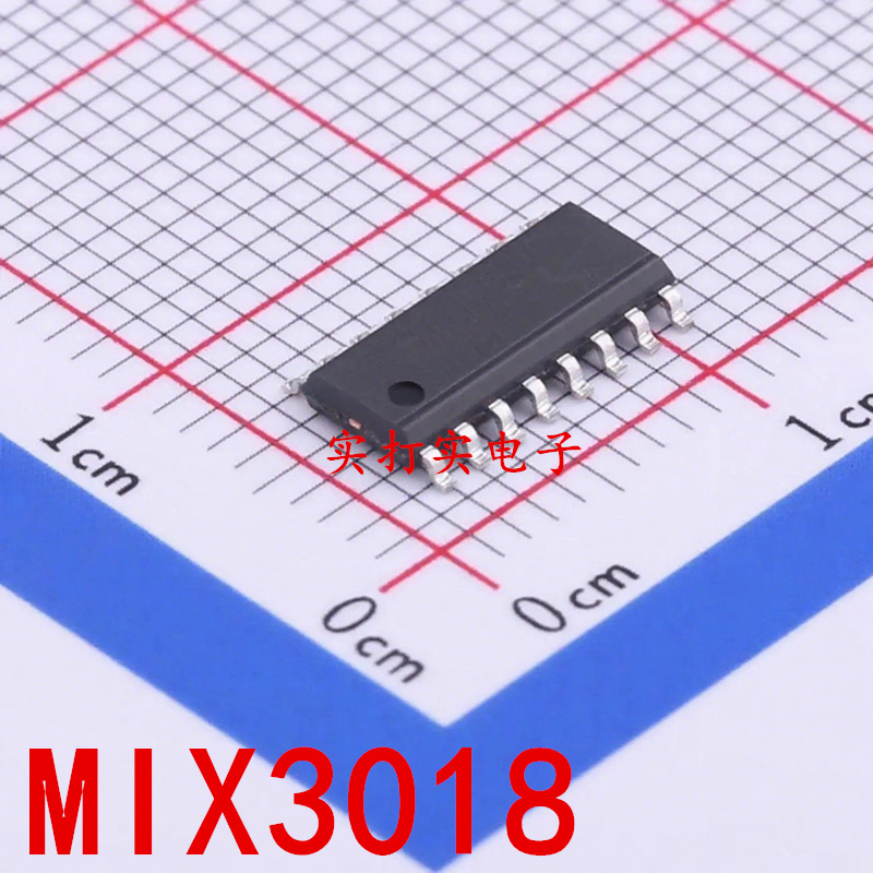MIX3018 SOP-16  音频功率放大器 贴片封装 MIX3018