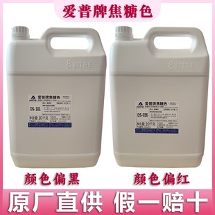�����ƽ���ɫ�� ����ɫ �u��ɫ�u�����u���u�������u�u��ʳ��10kg