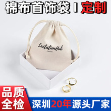 ���Ƴ��KС�������yƷ��ˮ���mС�޲����錚����b����ӡLOGO