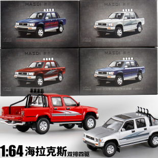 ��˼��1:64�S��HILUX������˹Ƥ��܇�Ͻ�܇ģ΢�sģ��܇�Ͻ�ױP