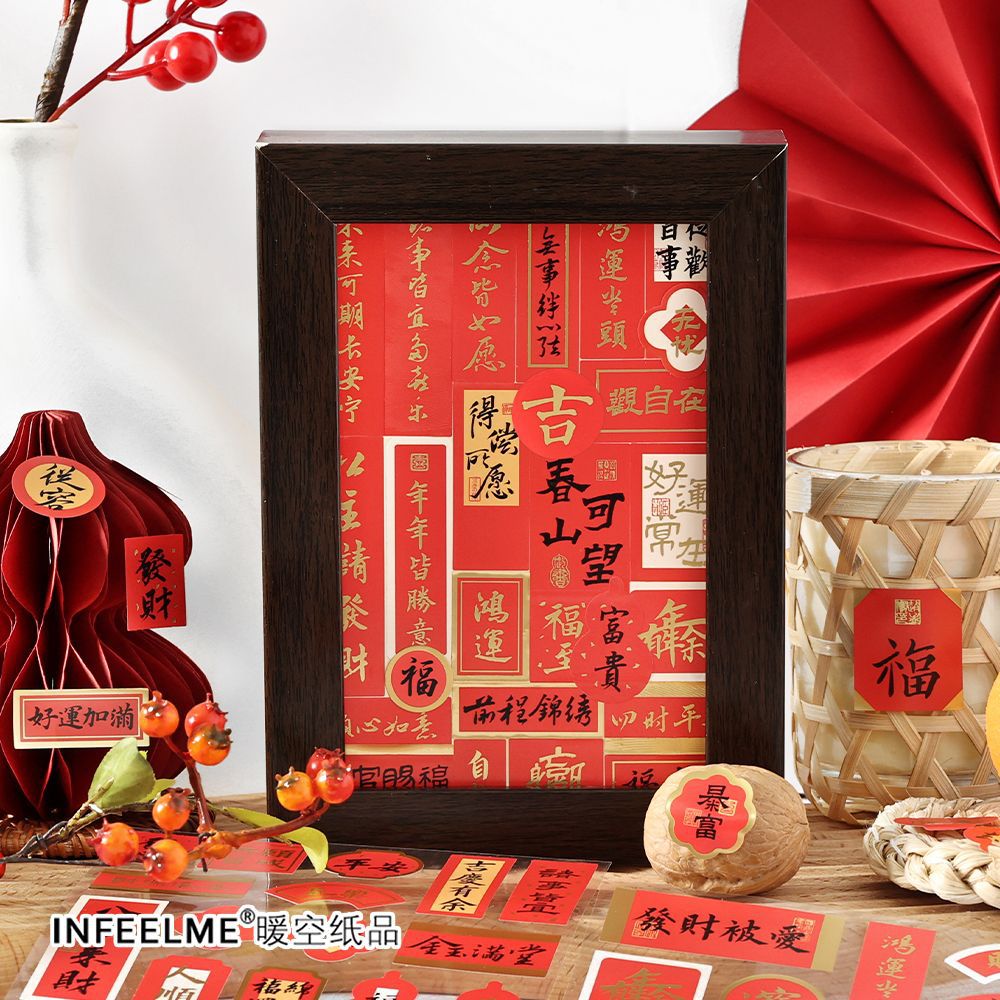 Infeel.Me papel sintético adhesivo