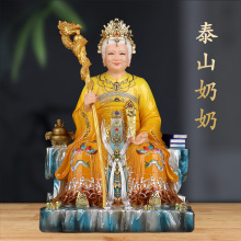 ��ϼԪ�������۹����������ù���̩ɽ����̩ɽ��ĸ����S�����l