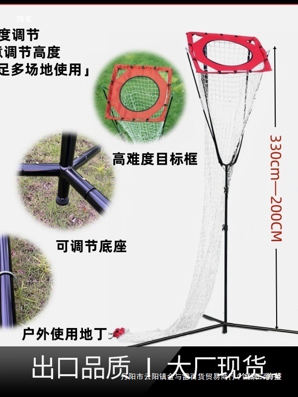 entrenamiento de pelo de voleibol de playa red de voleibol de segunda mano ajustable portátil de entrenamiento de pelo de voleibol red de entrenamiento de pellizco