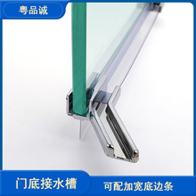 ��ԡ���T�׽�ˮ�����_ԡ�������T��ˮ�������ϓ�ˮ��ˮ�ܷ��z�l