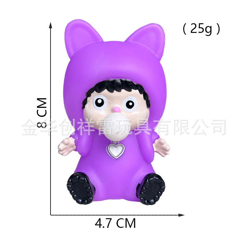 Pacifier bubble [doll purple]