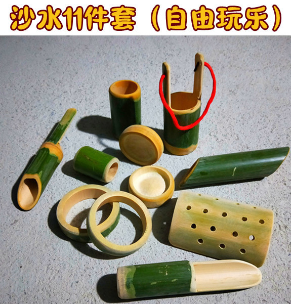 11-piece set of sand and water toys [Model 2] ✓✓