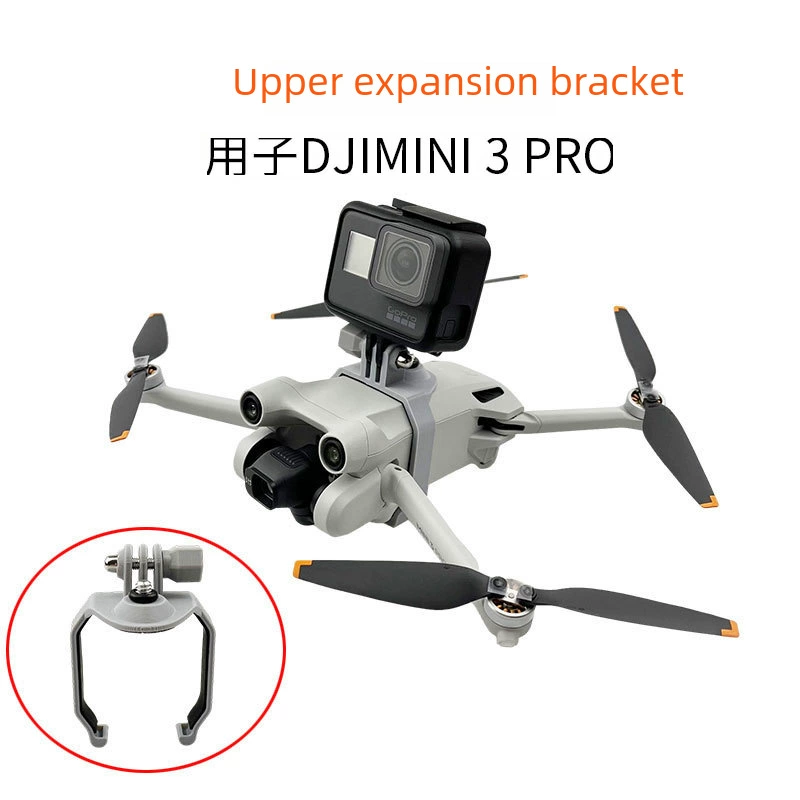 DJI, совместимые трубки, спортивная камера с аксессуарами, масштаб 1:4