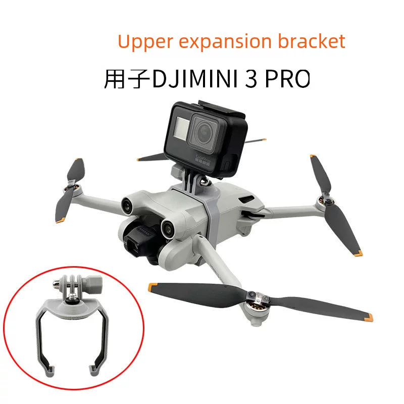 DJI, совместимые трубки, спортивная камера с аксессуарами, масштаб 1:4