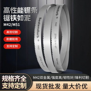 �p���َ�䏗l�и�Ͻ�䏗l���P�ľ��䓽�ģ�߸����M42/M51䏗l