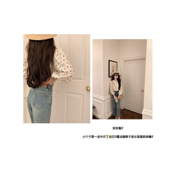 Golden Mushroom Girly Guide to Early Spring Light Spring Style…