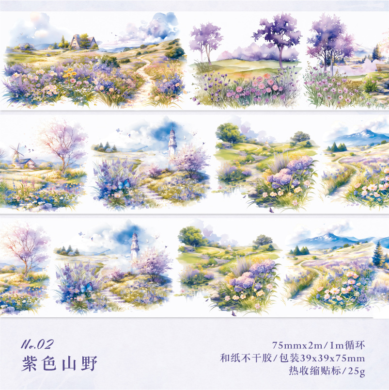 Crepúsculo largo ciclo y cinta adhesiva de papel serie de montañas salvajes bosques de plantas forestales decoración de mano cinta adhesiva collage