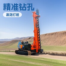 Һ���Ď�ʽ����򘶙C  ȫ�������I����荿יC  �ؘ����A��יC