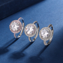 ins网红爆款仿进口D色莫桑钻开口戒指 欧美双色满钻订婚指环女