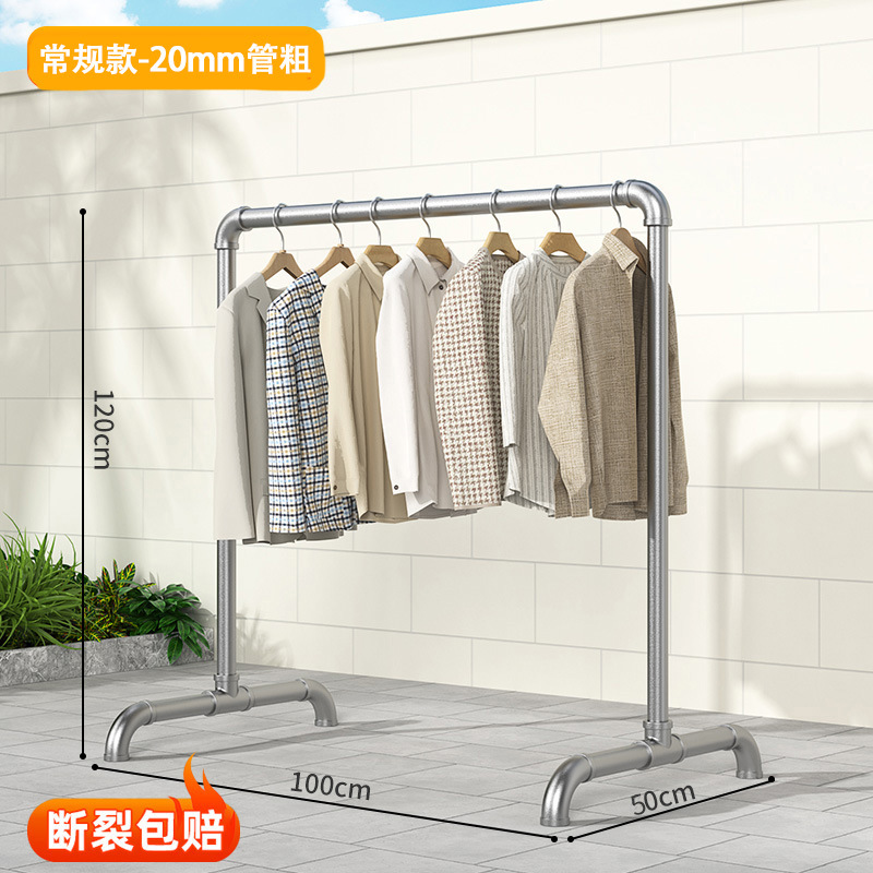 (특대형 4분관) 길이 1m 높이 1.2m