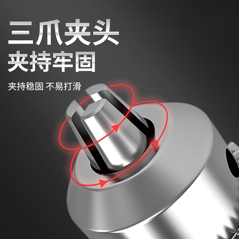 Nanwei llave eléctrica martillo eléctrico taladro eléctrico transformador cabeza de abrazadera multifuncional modificación 13mm accesorios de herramientas de abrazadera de taladro