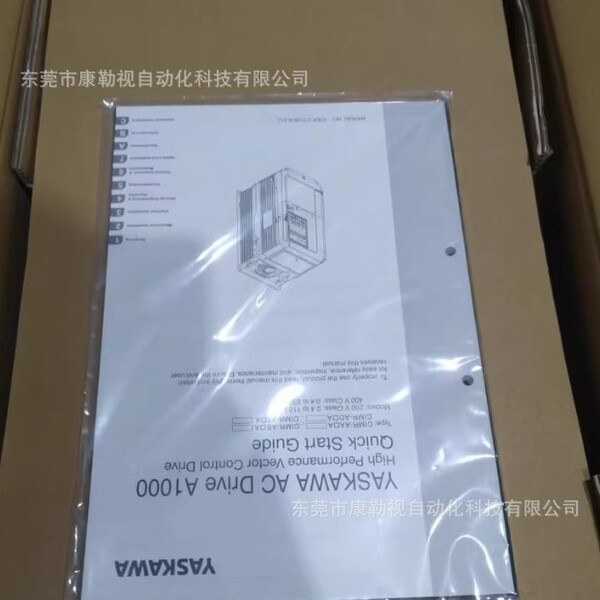 CIMR-AU4A0362AAA Yaskawa inverter brand new warranty for one year