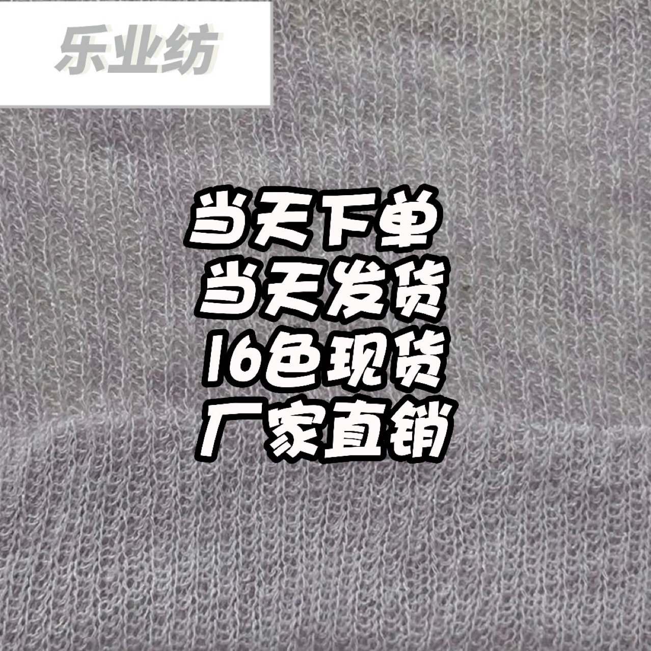 140g纯棉网布竹节亚麻网麻本色梭织棉麻布料服装全棉网眼衣服网孔