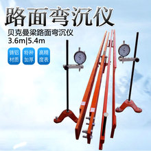 �������x��·����|ؐ�����׳��x�؏����x·��y�����T�X������