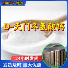 D-T} Դ^S99%I͑ɽ|K㽭