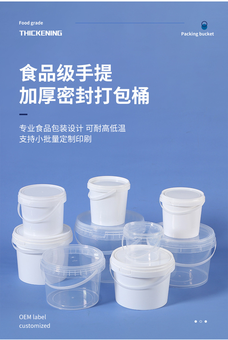 详情1(设计)---副本_06