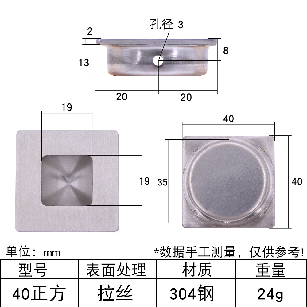AW / Anwang mango invisible incrustado empuje deslizante escondido mango de puerta deslizante abrazadera puerta armario cajón