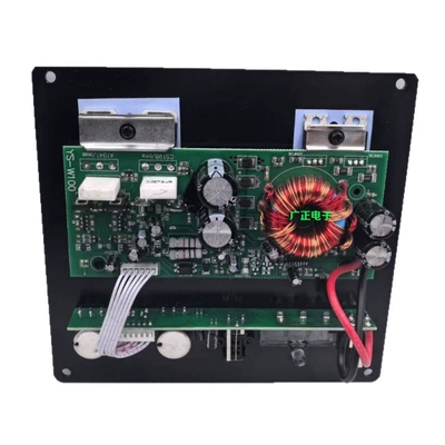 Trapezoidal Subwoofer Motherboard, Car speaker/subwoofer