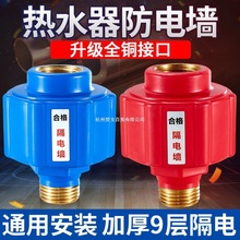 ��ˮ����늠�ͨ����늟�ˮ��©늷��𠝸�늠����÷��|늼������