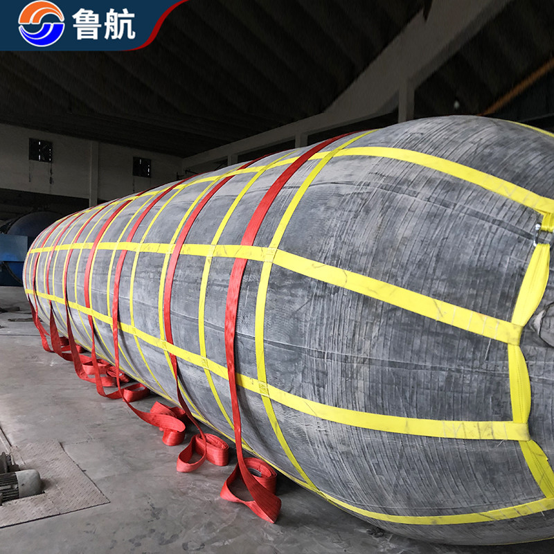 厂家供应大型船用打捞气囊 沉箱打捞橡胶气囊 物件迁移用圆形气囊