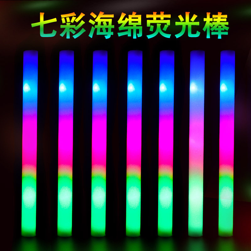 発光スポンジ棒 夜光蛍光銀光七色蛍光棒 直棒フラッシュ棒 光る棒 卸売|undefined