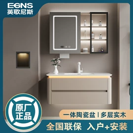 智能马桶;普通马桶;花洒套装