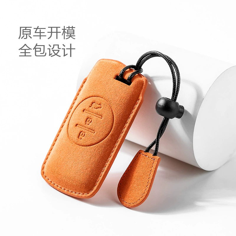 Применимо к чехлу для ключей Chery 9 8pro разведка 06 Пряжка 7 ireze 8plup чехол для электромобиля с новой энергией