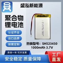 ۺ늳523450-1000݃xƷJCRȫ