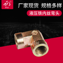 ־�h�S�ҹ��� �ݼy�ȽzҺ�����^ �͸߉������F僲��F��\�������^