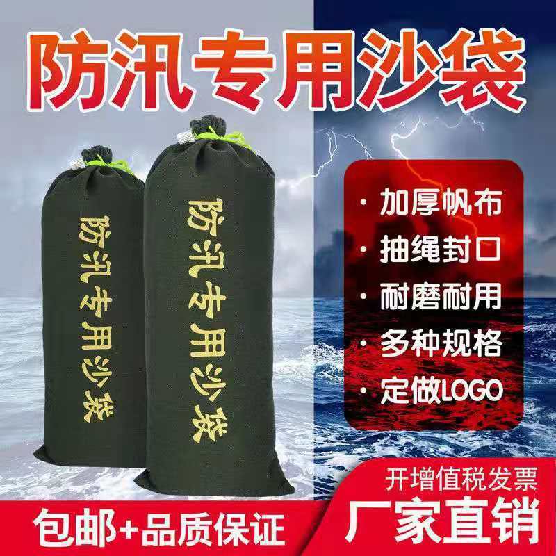 7546bfc8-bd93-4118-a52e-a871c8