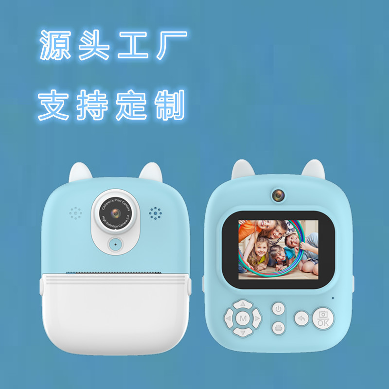 Cross-border Polonoid camera cartoon digital printing camera can take pictures can be printed student mini SLR