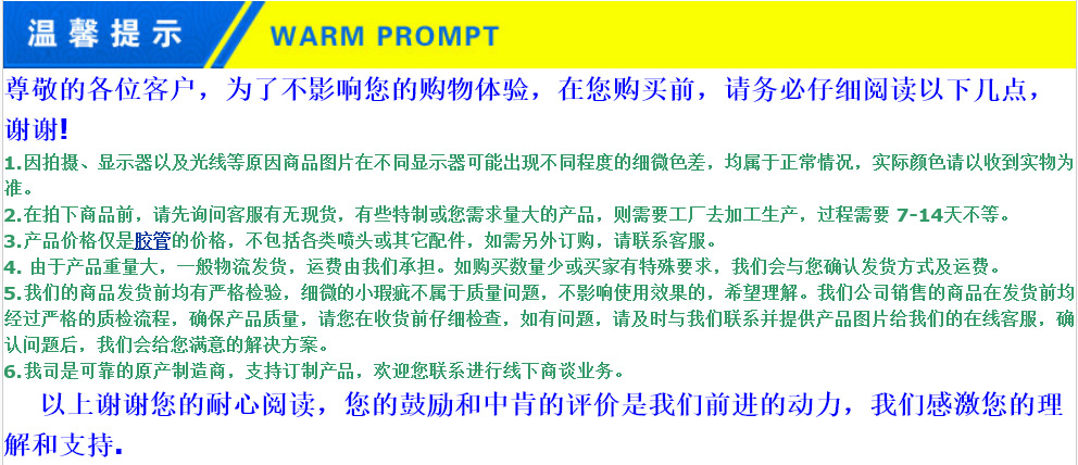 QQ图片20210322111956