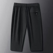 实体精品冰丝直筒七分裤男夏季薄款透气休闲七分中裤加大码运动裤