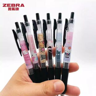 �ձ�zebra���RJJ15�¿�hellokitty�޶���Ƥ�WԺǧ�B��kt���ԹP