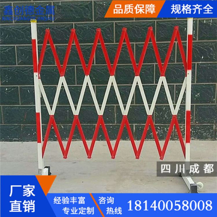 鑫创德  厂家现货  出售 移动伸缩护栏 伸缩护栏网 伸缩隔离栏杆