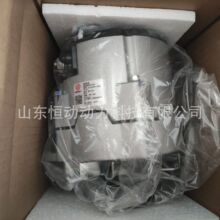 发电机 612600091062(28V 70A) WP-FDJ  潍柴原厂发动机配件现货